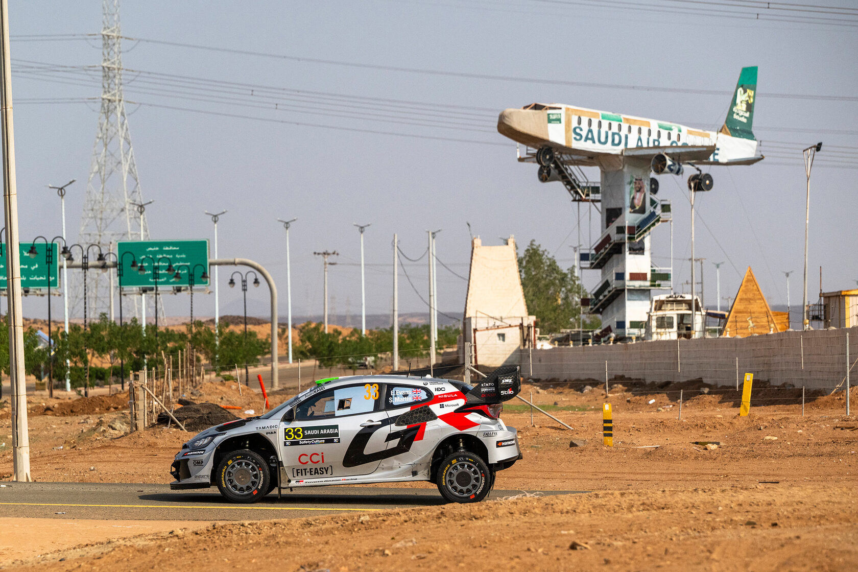 Этап WRC в Саудовской Аравии отменен, сезон завершится на Сардинии